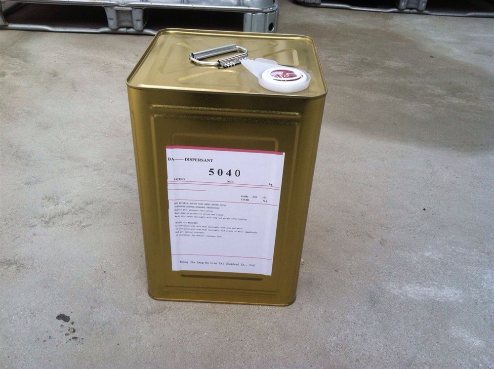 DA-5040（20kg包装）